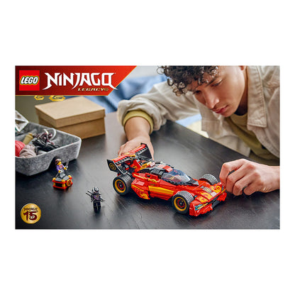 LEGO 71867 NINJAGO 15-jhriges Jubil. des X-1 Ninja Supercar