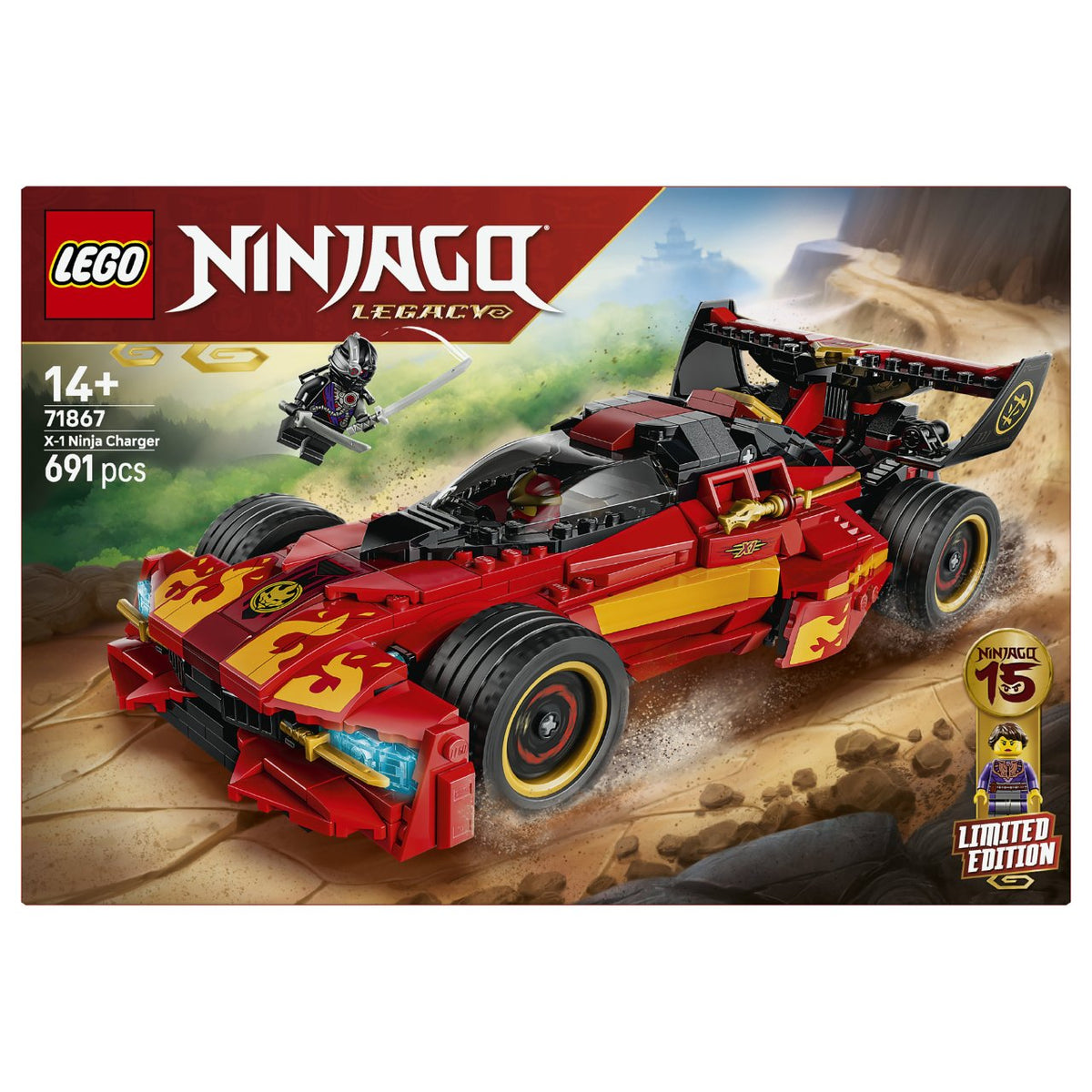 LEGO 71867 NINJAGO 15-jhriges Jubil. des X-1 Ninja Supercar