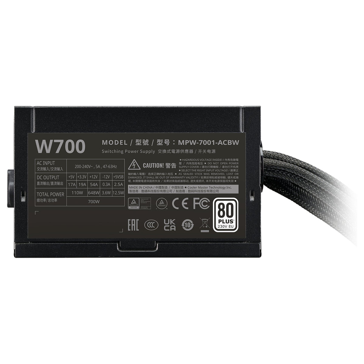 700W Cooler Master Elite NEX W700 - Netzteil (intern)