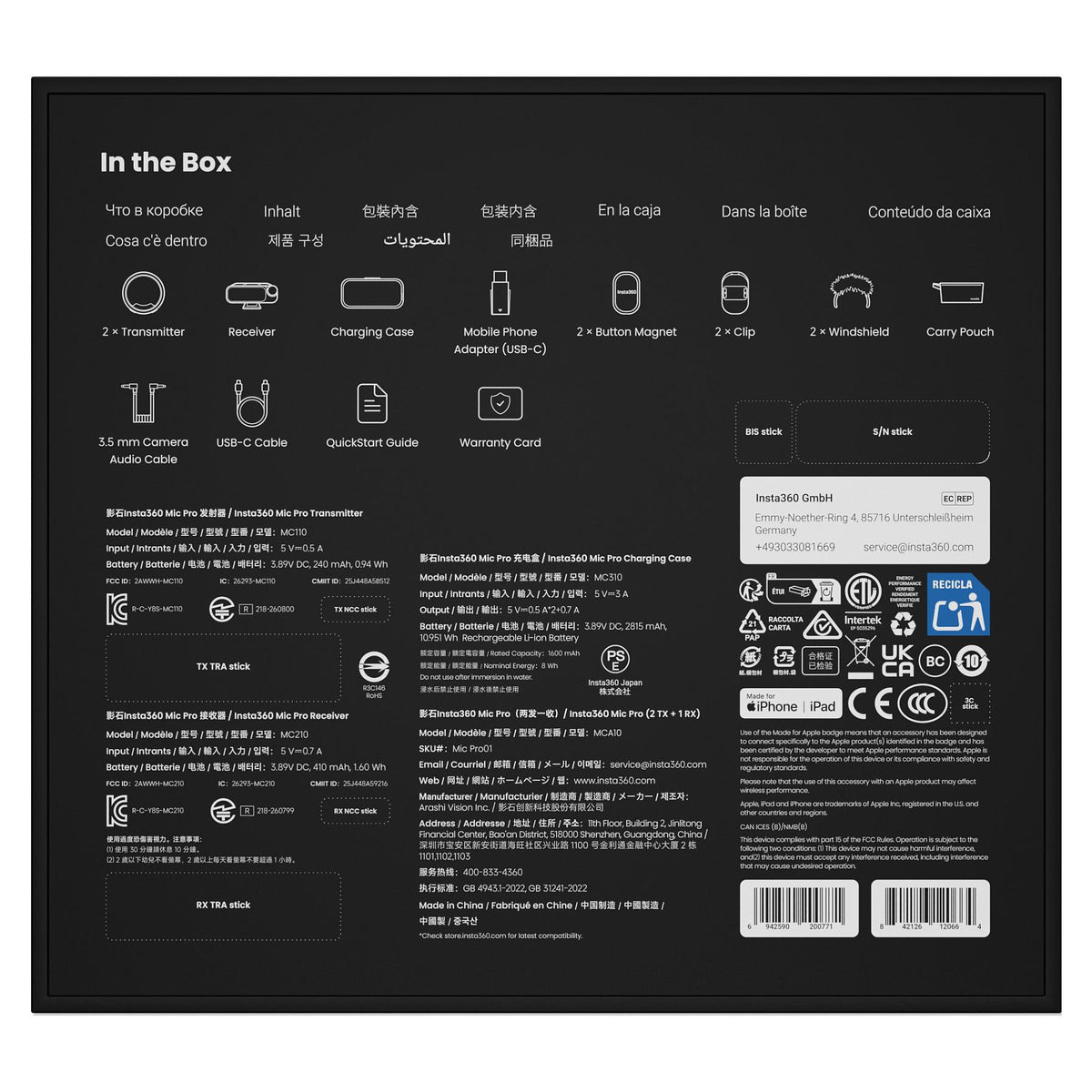 Insta360 Mic Pro (2 TX + 1 RX)
