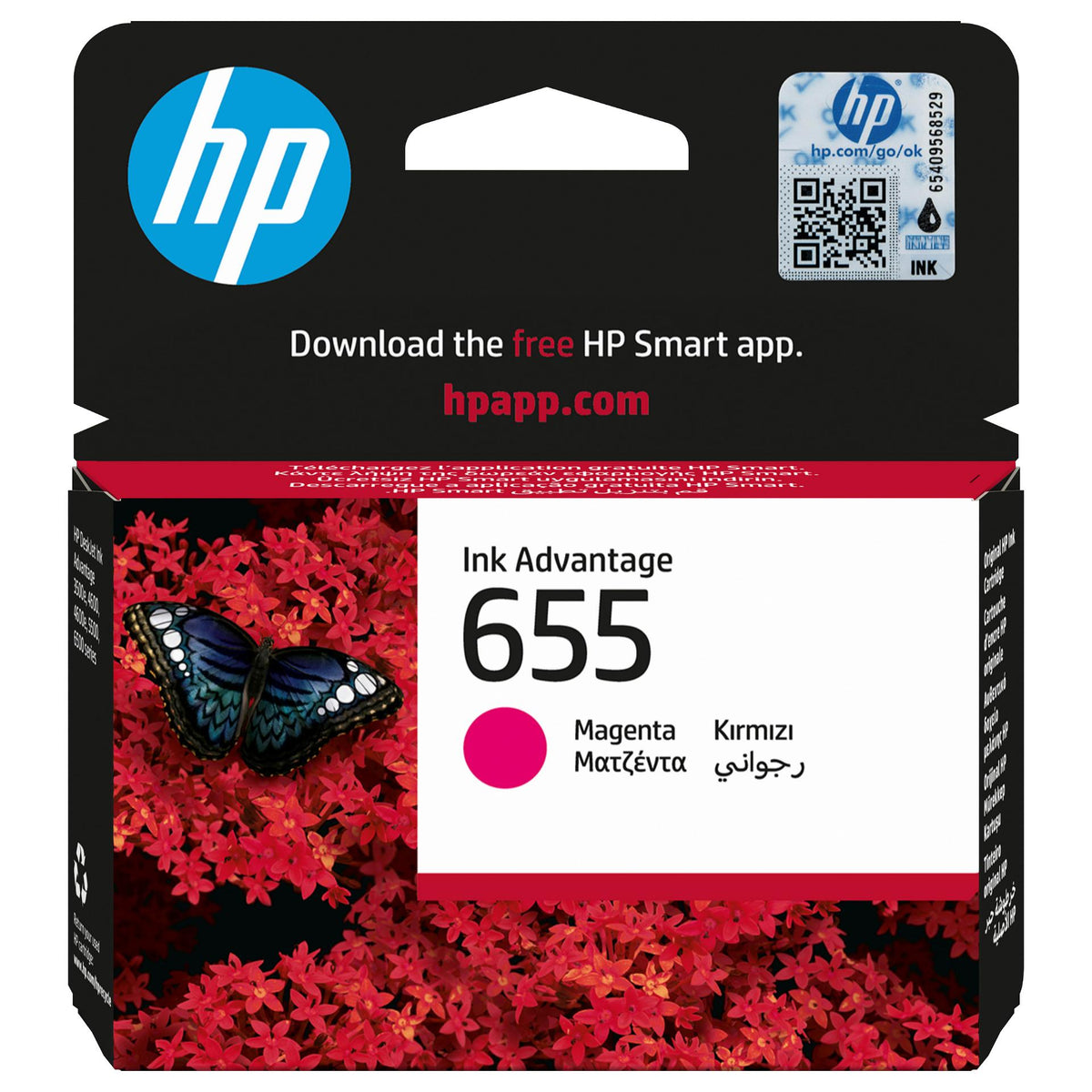 HP # 655 CZ111AE magenta
