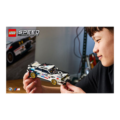 77263 LEGO 77263 S.C. TBA (22.5.)