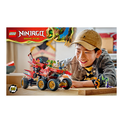 71869 LEGO 71869 NINJAGO Wstensegler (2.5.)