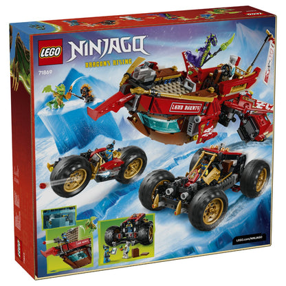 71869 LEGO 71869 NINJAGO Wstensegler (2.5.)