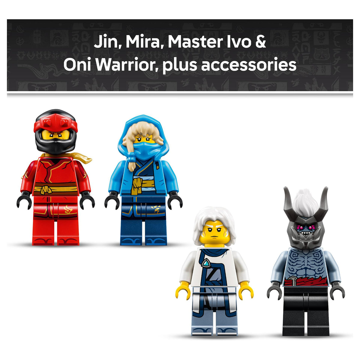 71871 LEGO 71871 NINJAGO Showdown auf der Drachenklinge (2.5.)