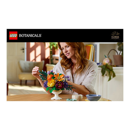 Botanicals 10345 - Blumengesteck
