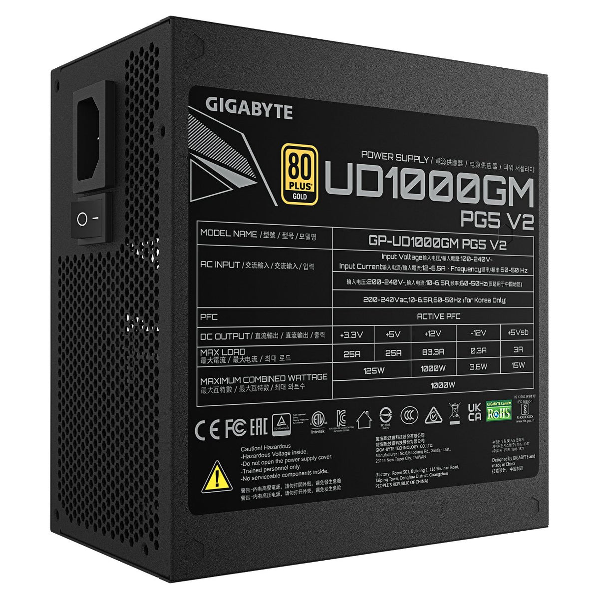 1000W GIGABYTE UD1000GM PG5 V2 1000W ATX Netzteil, 80+ Gold, PCIe5.1, ATX3.1 voll modular