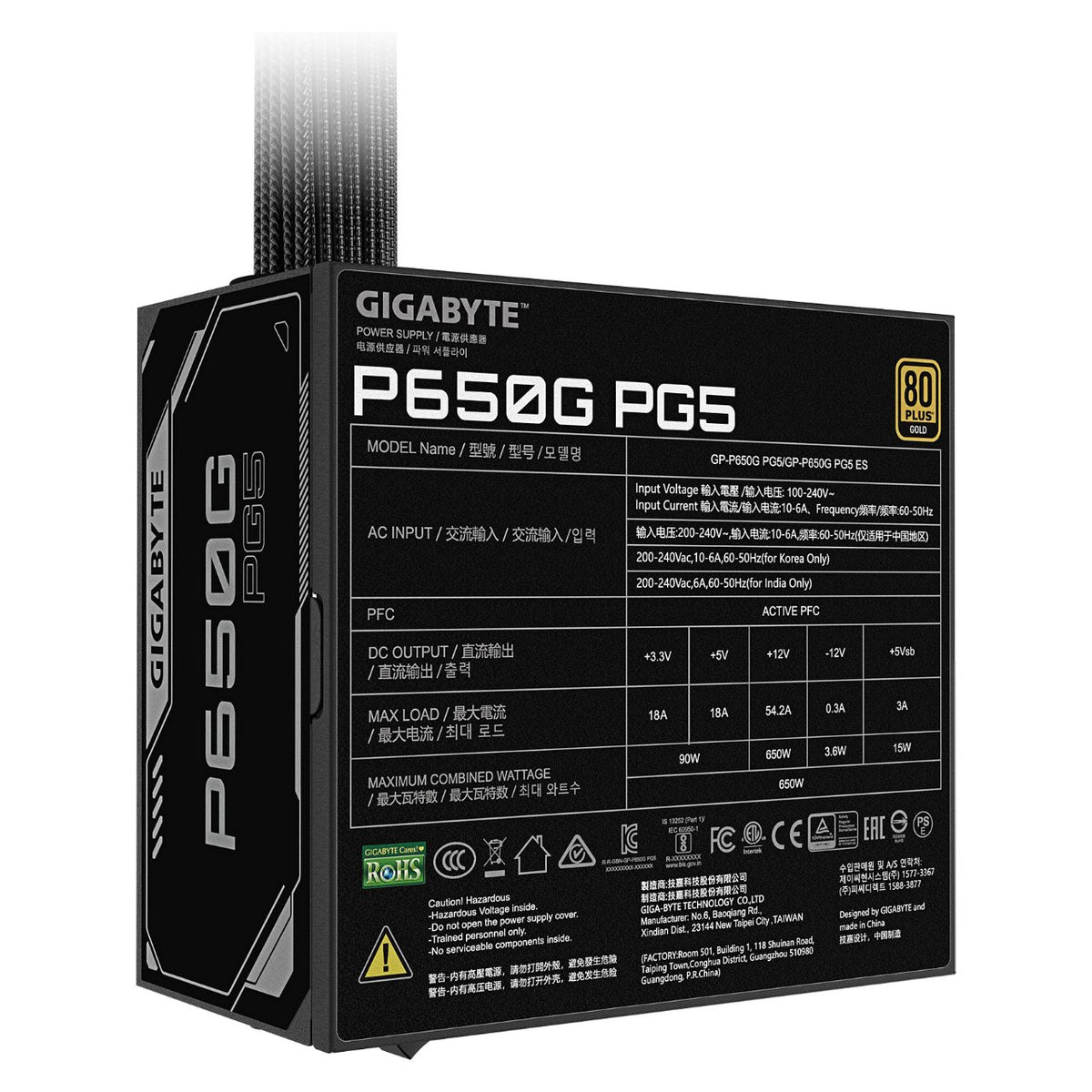 650W GIGABYTE P650G ATX Netzteil, 80+ Gold, PCIe5.1, ATX3.1
