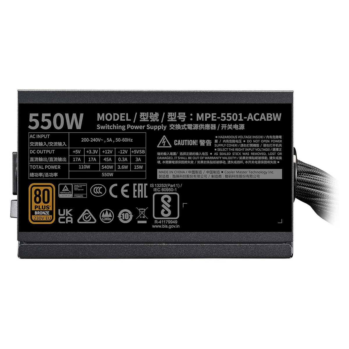 550W Cooler Master MWE BRONZE 550 V3 230V