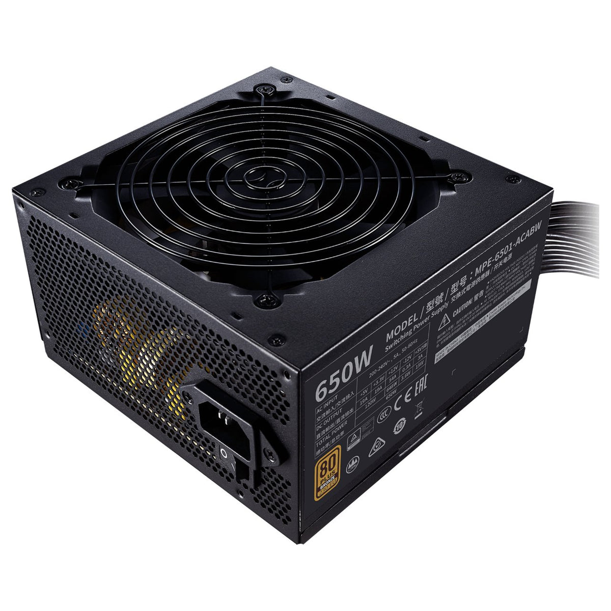 650W Cooler Master MWE Bronze V2 650