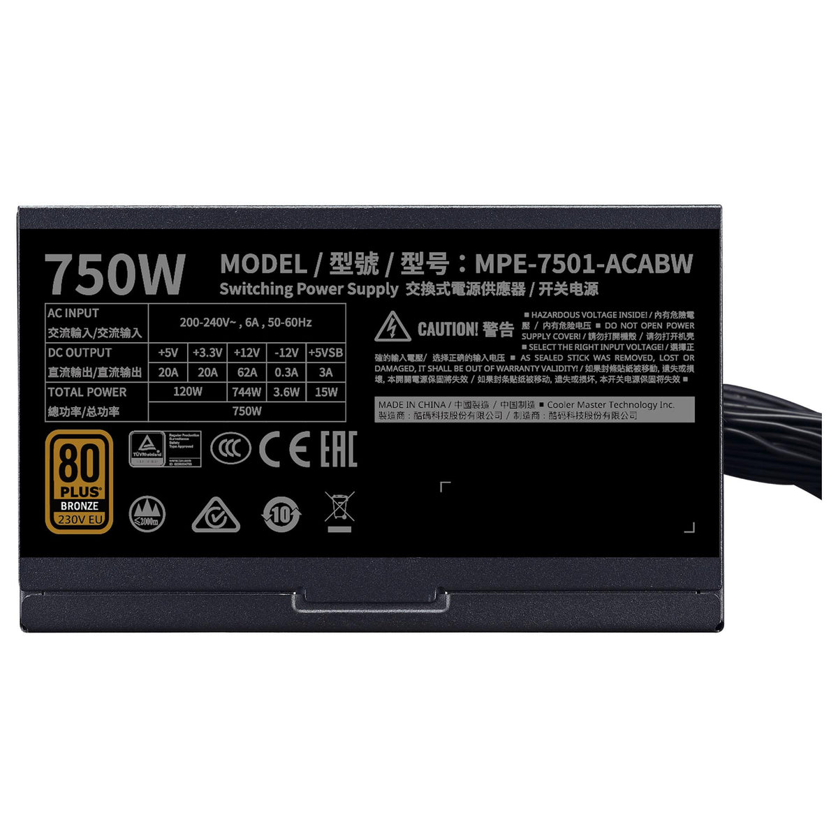 750W Cooler Master MWE Bronze V2