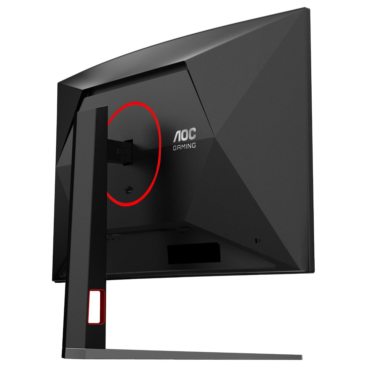 80 cm (31.5") 1920 x 1080 Pixel AOC C32G4Z 16:9 Full HD VA 4 ms 260 Hz HDR DisplayPort HDMI Height VESA Speaker