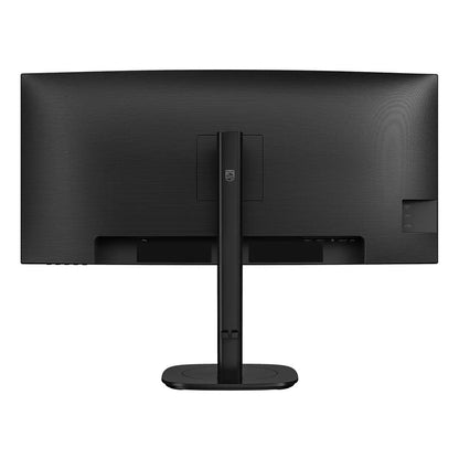 34 3440 x 1440 Philips 34B2N3500C 21:9 WQHD VA 120 HDR DisplayPort HDMI USB-Hub Speaker