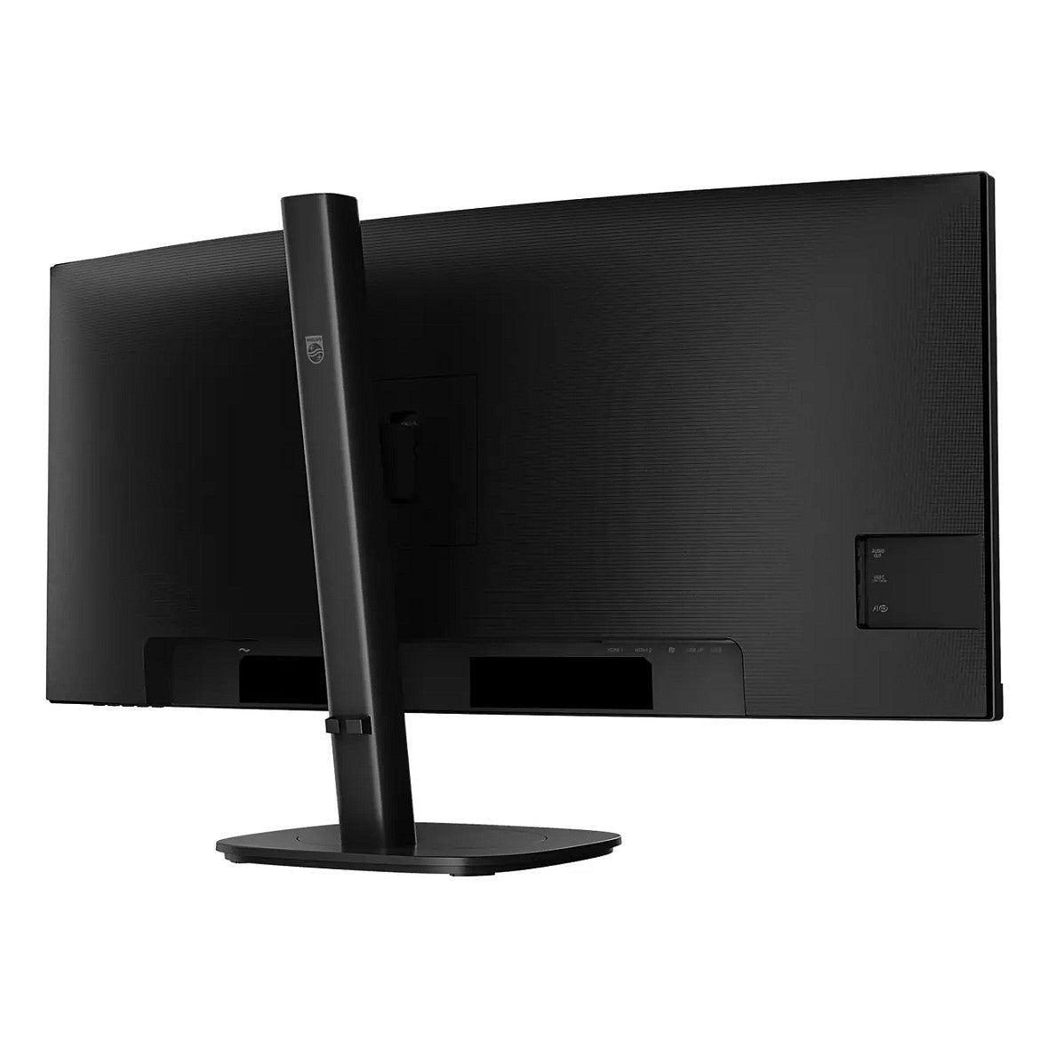 34 3440 x 1440 Philips 34B2N3500C 21:9 WQHD VA 120 HDR DisplayPort HDMI USB-Hub Speaker