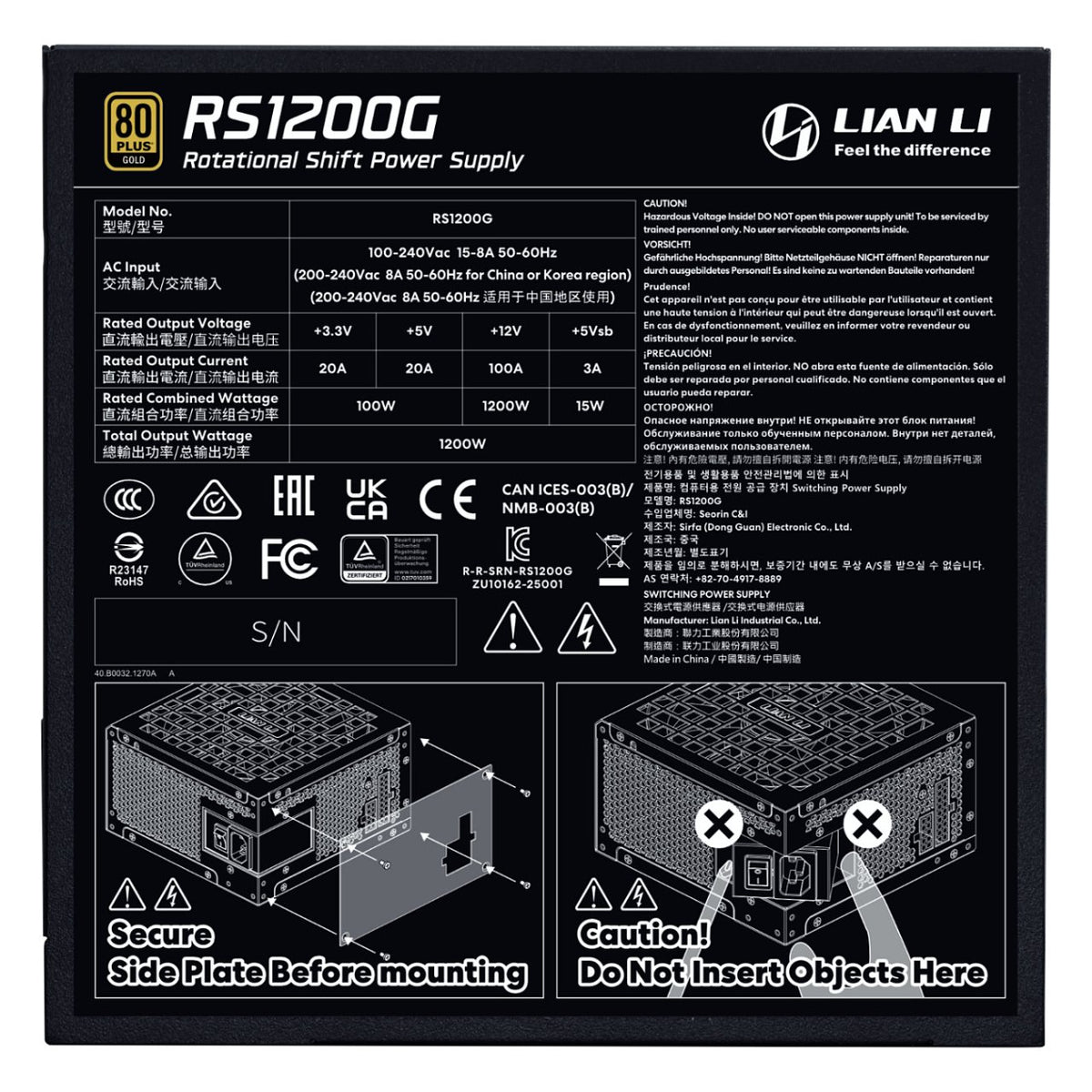 1200W Lian Li RS Series ATX 3.1 1200W Schwarz mit RS-Hub