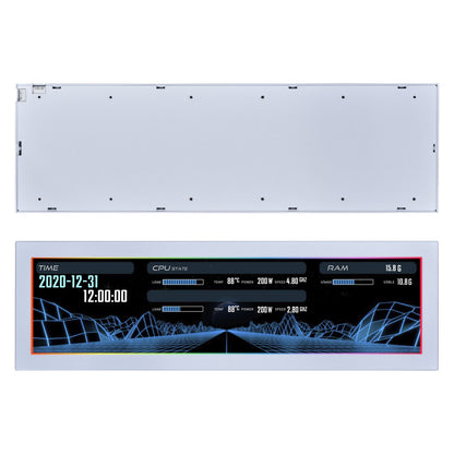 Lian Li 8.8" Universal Screen White