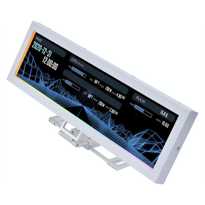 Lian Li 8.8" Universal Screen White