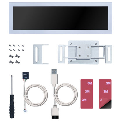 Lian Li 8.8" Universal Screen White