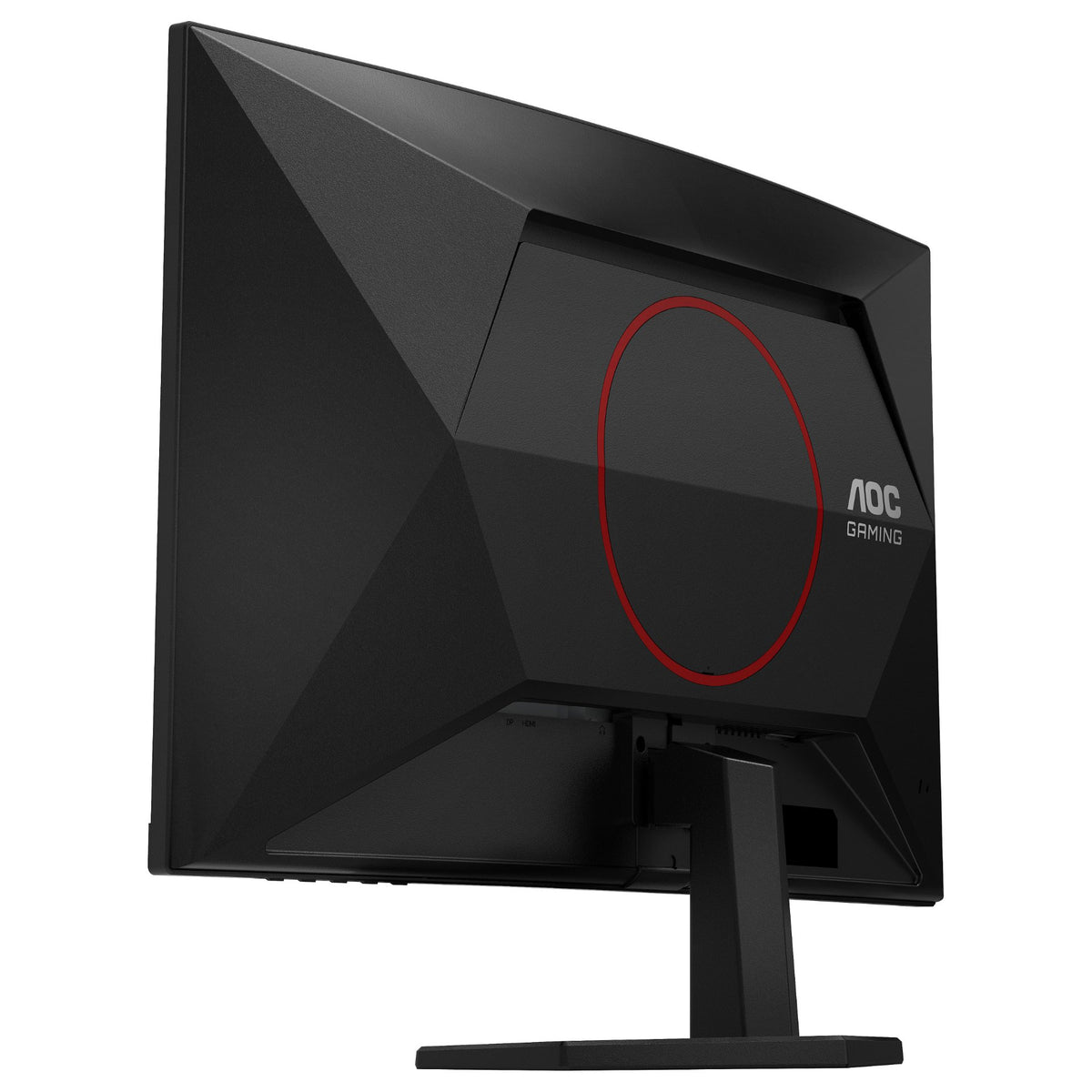 68,6 cm (27") 1920 x 1080 Pixel AOC C27G42FE 16:9 Full HD VA 4 ms 180 Hz HDR DisplayPort HDMI VESA