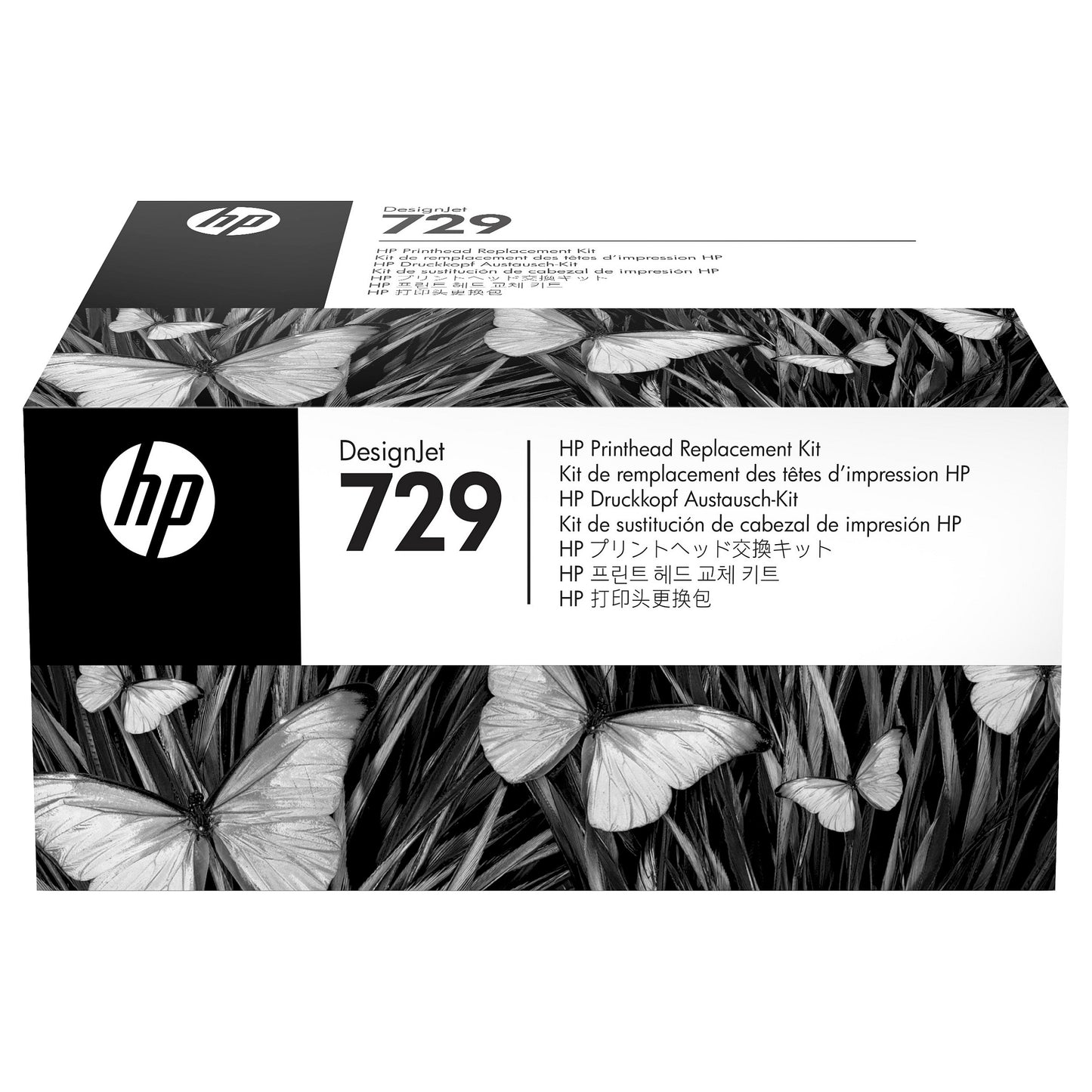 HP 729 Printhead Replacement Kit