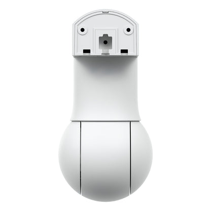 Ubiquiti UniFi Video Camera G5 PTZ Outdoor 2K InfraRot IP66 POE+ UVC-G5-PTZ