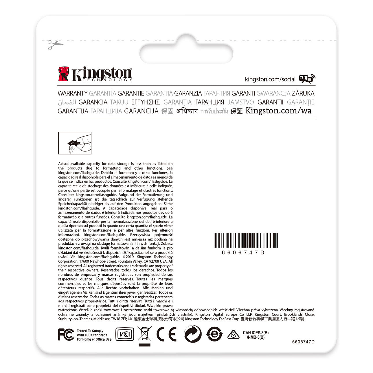 CARD 128GB Kingston High Endurance microXC 95MB/s