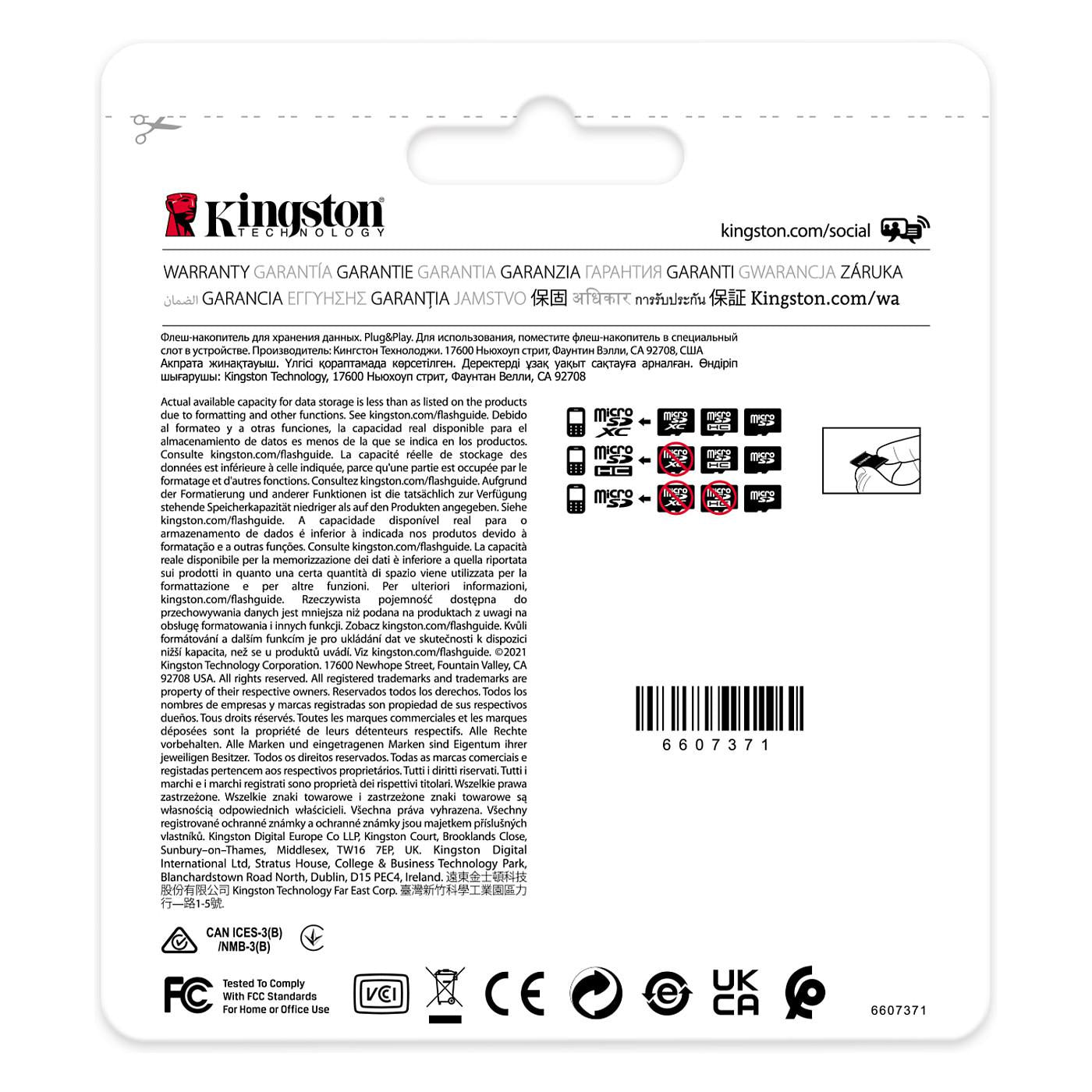 CARD 32GB Kingston Industrial microHC 100MB/s