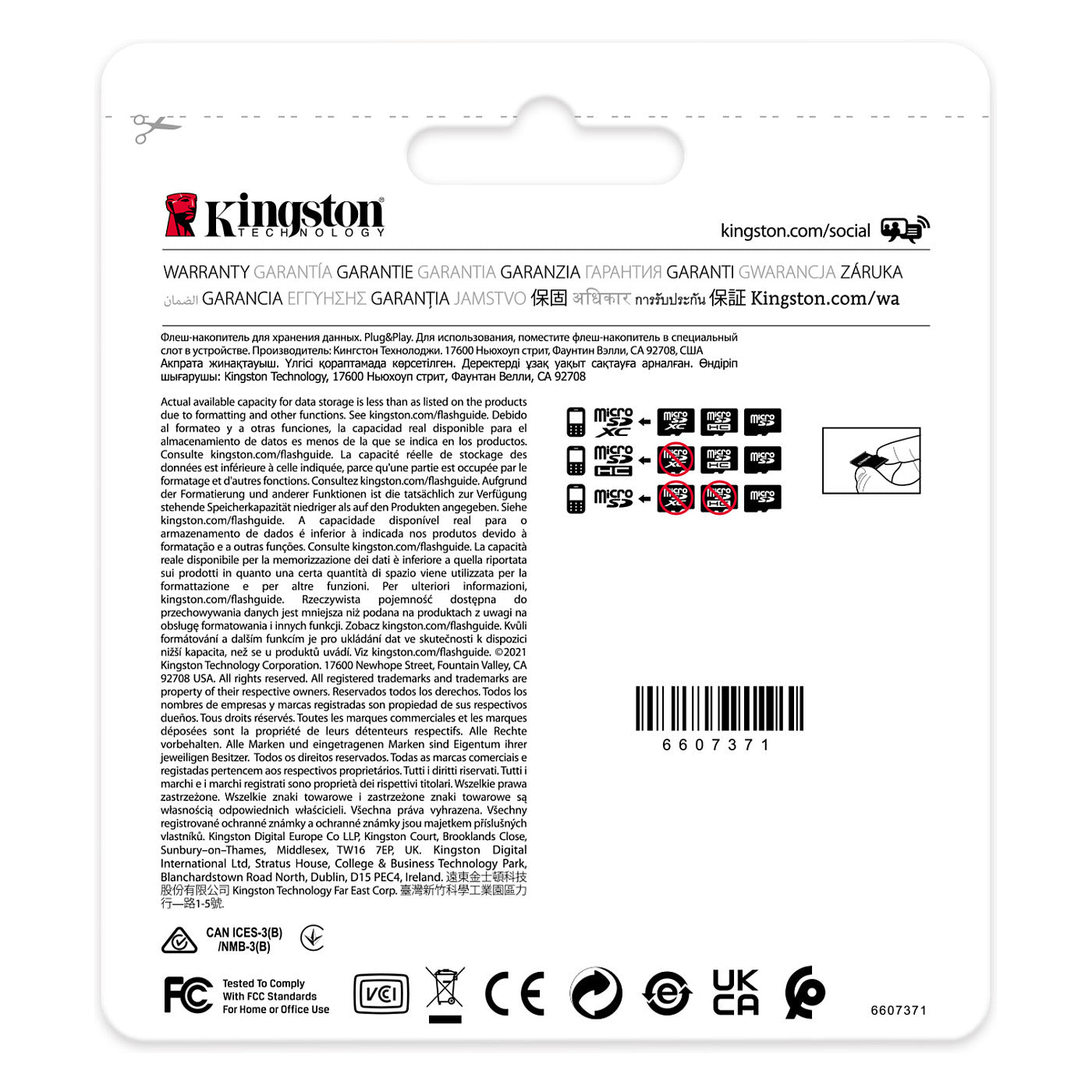 CARD 8GB Kingston Industrial MicroHC 100MB/s +Adapter