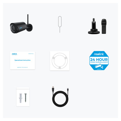 Reolink Argus Series B320-B Battery-WiFi