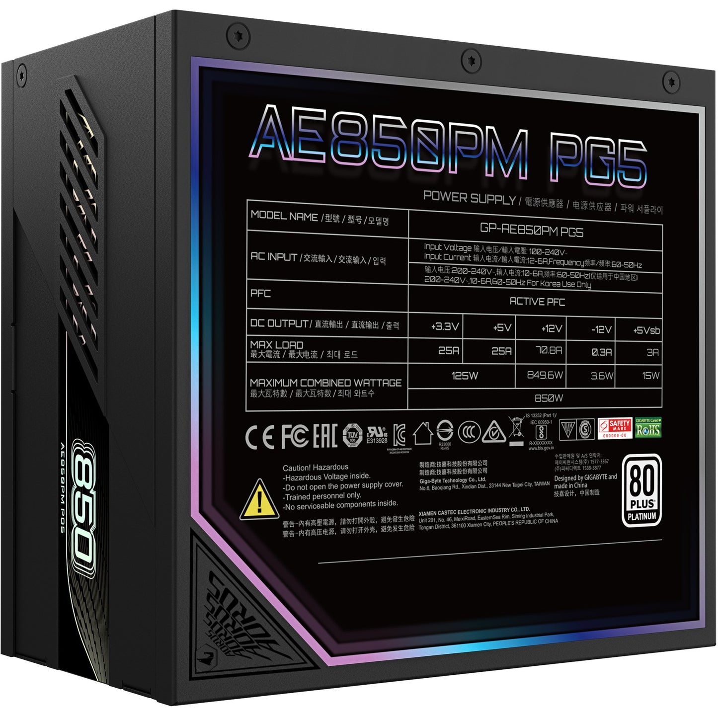 850W GIGABYTE AORUS ELITE AE850PM PG5 80+ Platinum