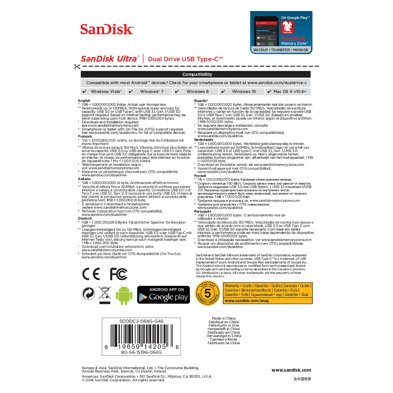 STICK 64GB USB 3.1 Sandisk Ultra Dual Drive Type-A/Type-C black/silver