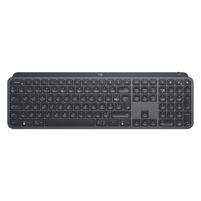 Logitech MX Keys for Business [FR] graphite BT