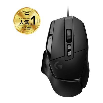 Logitech G G502 X Mouse optical wired USB black