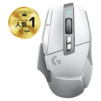 Logitech G502 X Lightspeed - White/Core - EER2