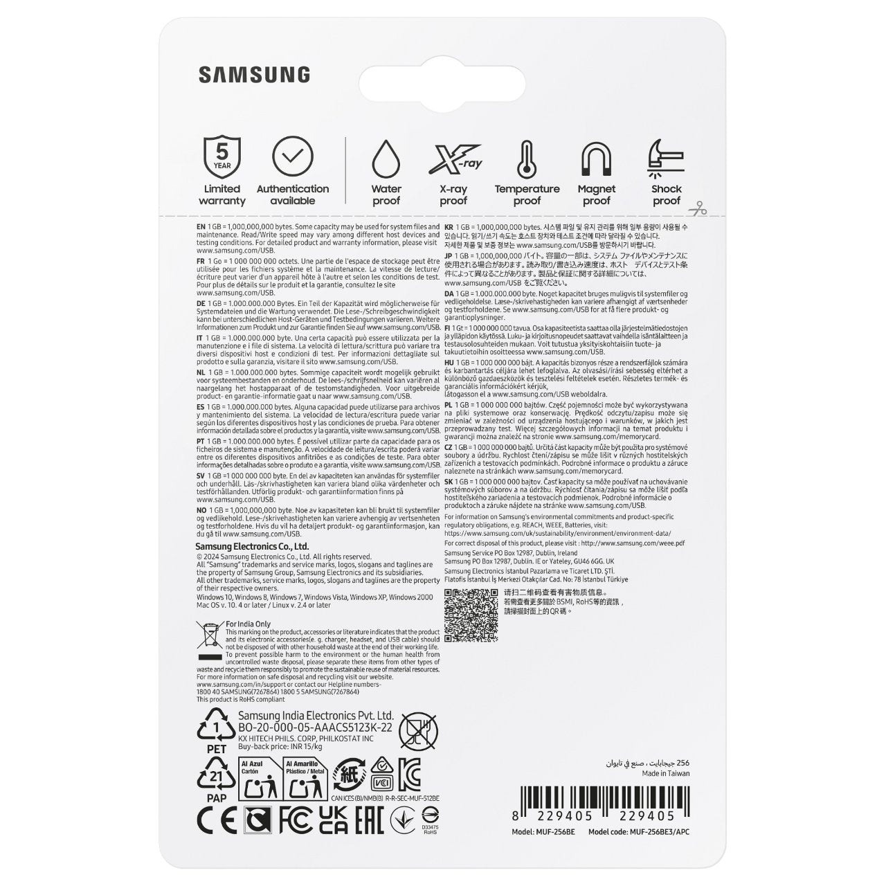 STICK 256GB USB 3.1 Samsung Bar Plus MUF-256B3 Champagner Silber