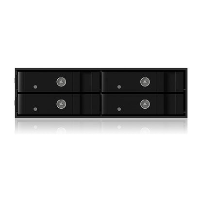 ICY BOX IB-2240SSK Backplane f. 4x