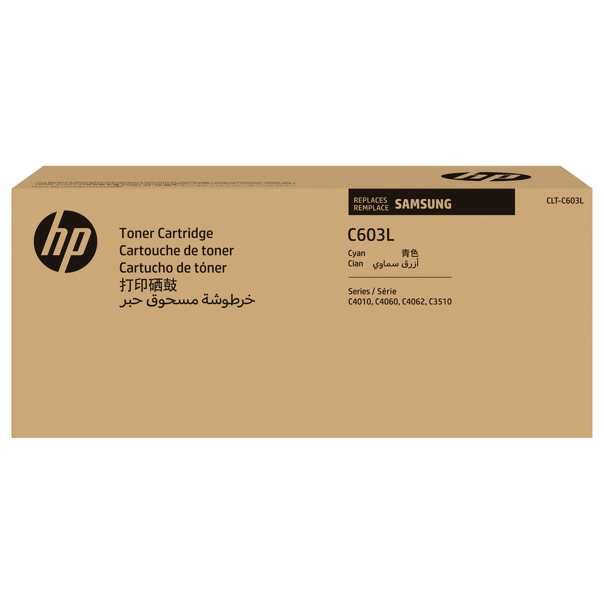 Samsung HP SU080A ehm. (CLT-C603L/ELS) cyan