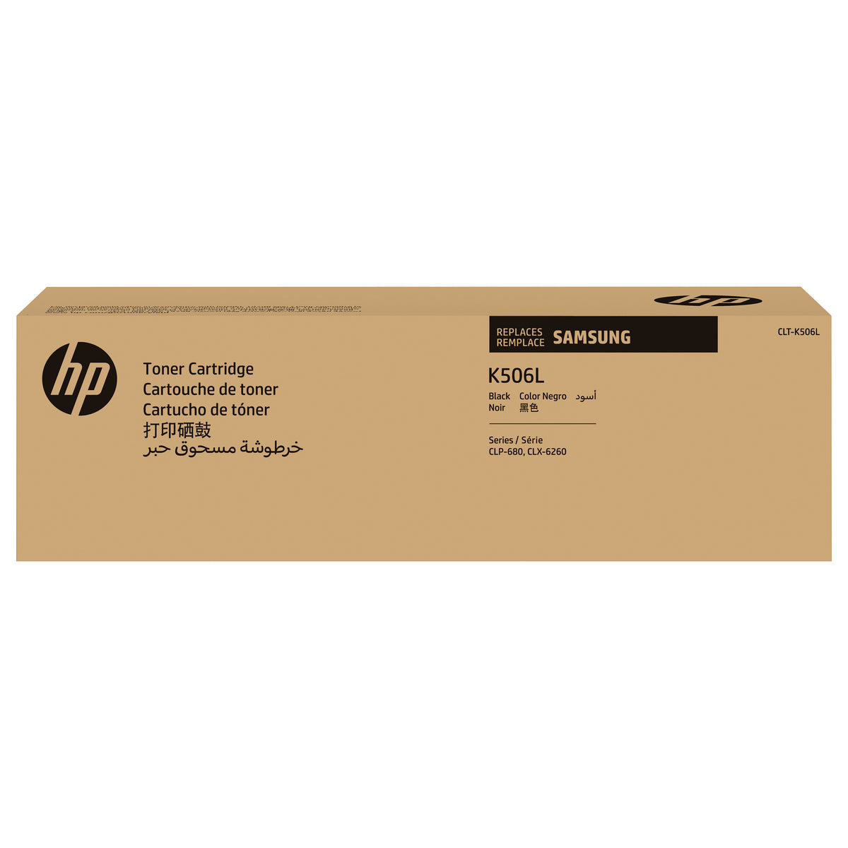 SAMSUNG original Toner cartridge LT-K506L/ELS High Yield Black Cartridge Toner cartridge SU171A