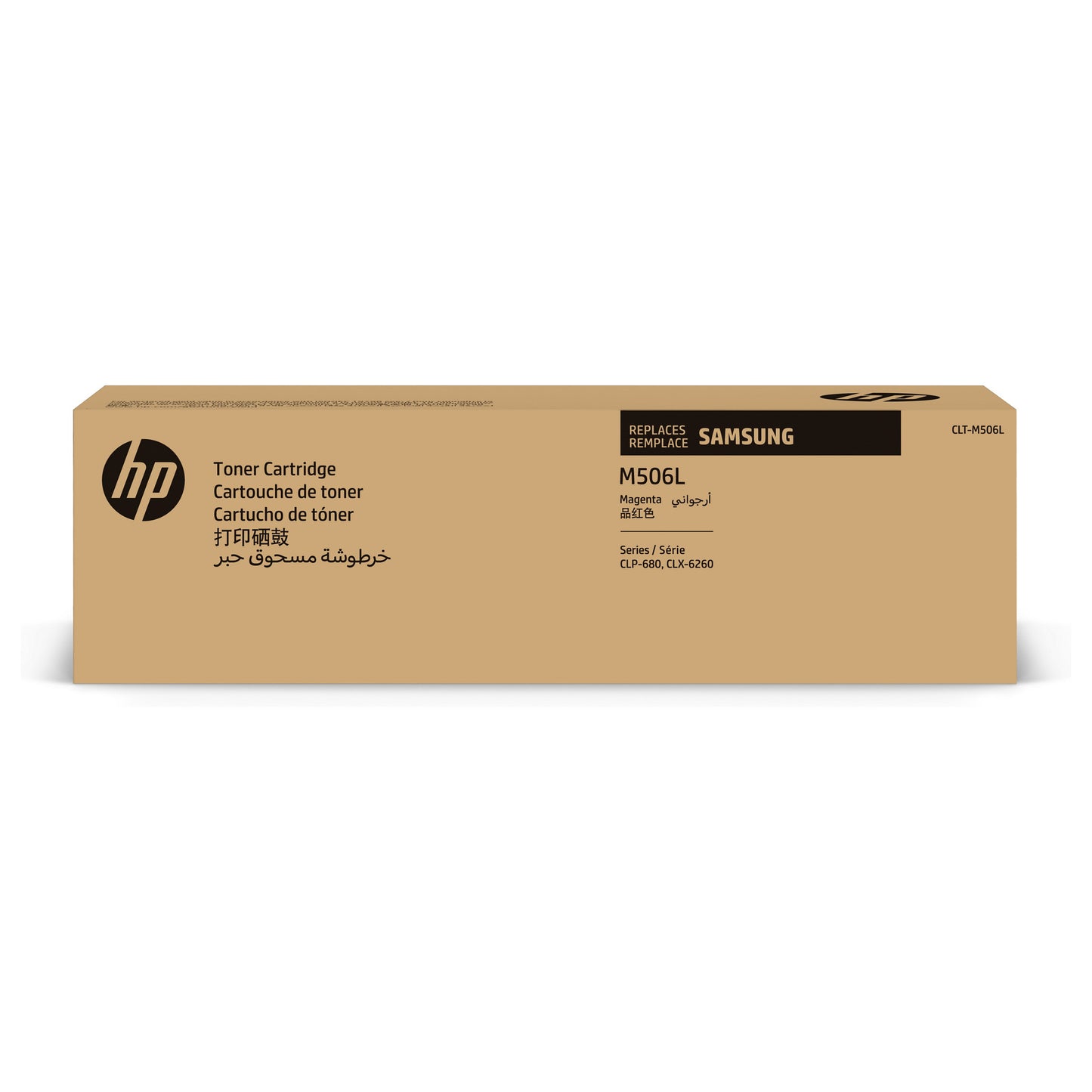 SAMSUNG original Toner cartridge LT-M506L/ELS High Yield Magenta Toner cartridge SU305A