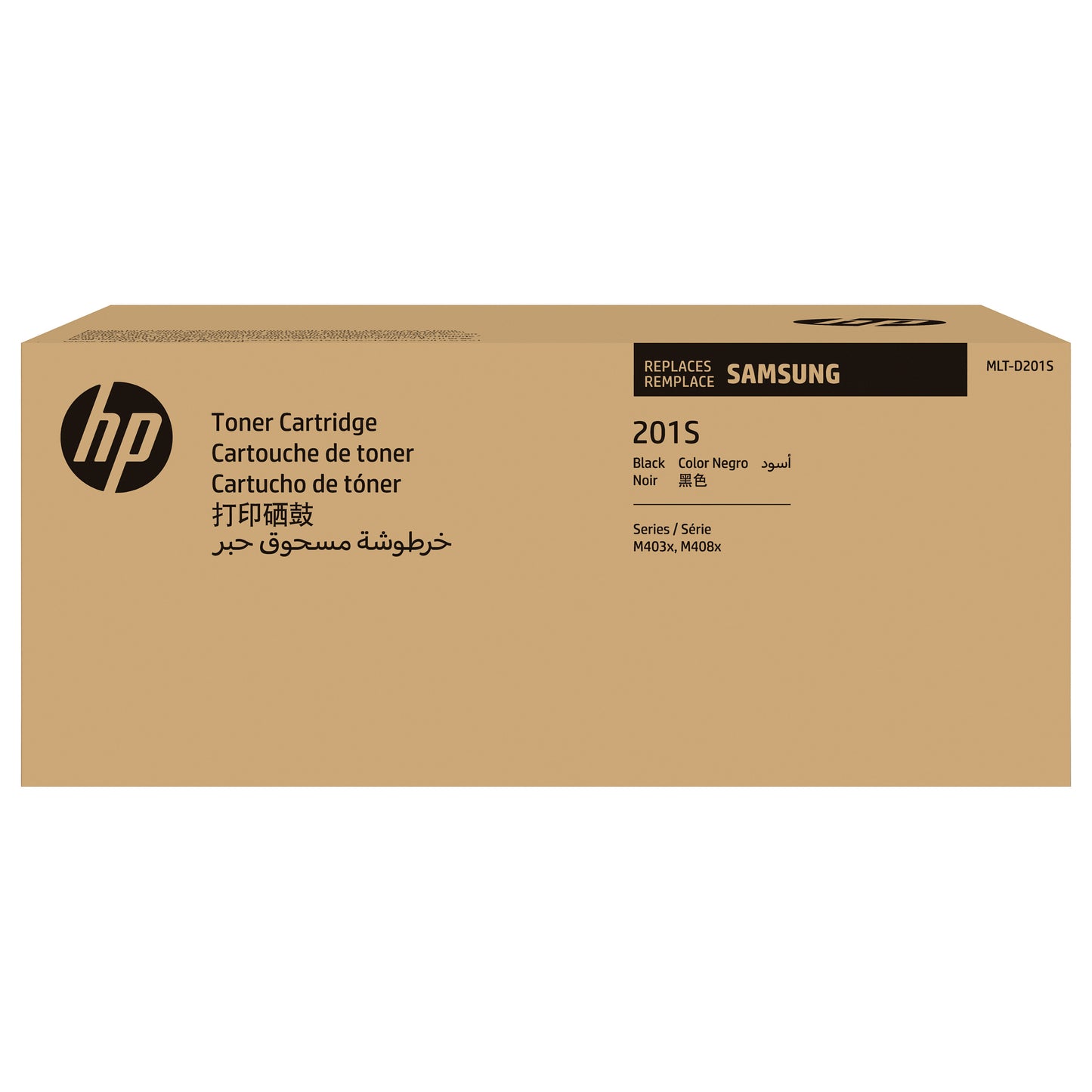 Samsung HP SU878A ehm. (MLT-D201S/ELS) black