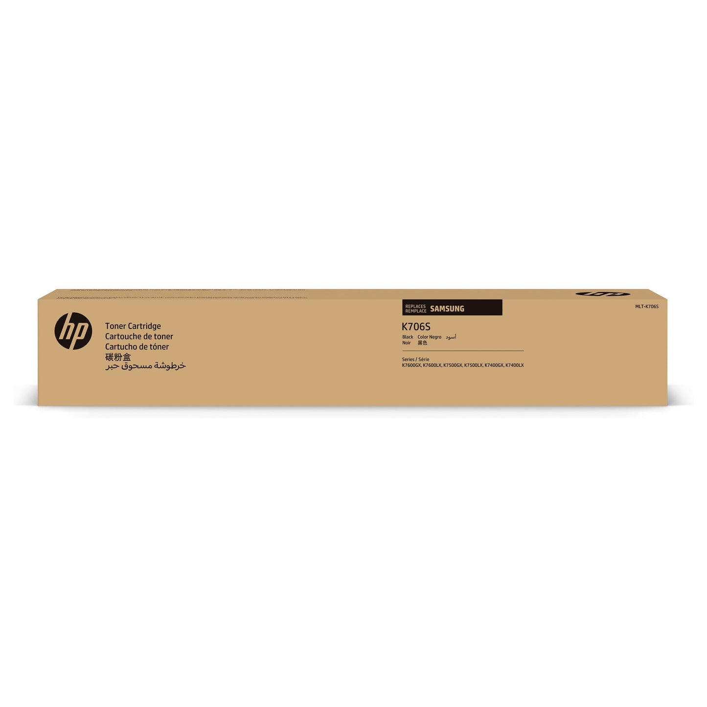 SAMSUNG MLT-K706S Black Toner Cartridge