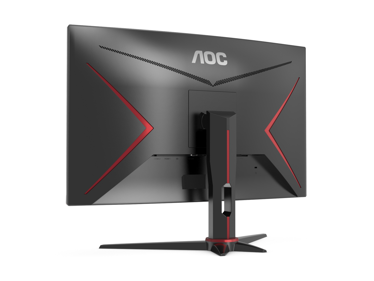 AOC 27" 240Hz Gebogener FHD Gaming-Bildschirm